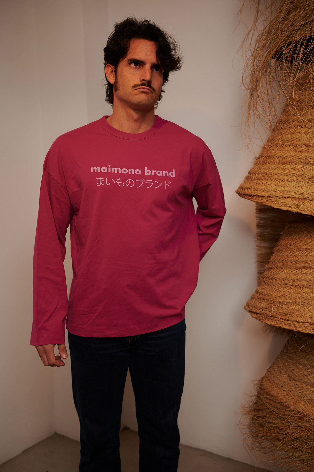 Camiseta Sunshine